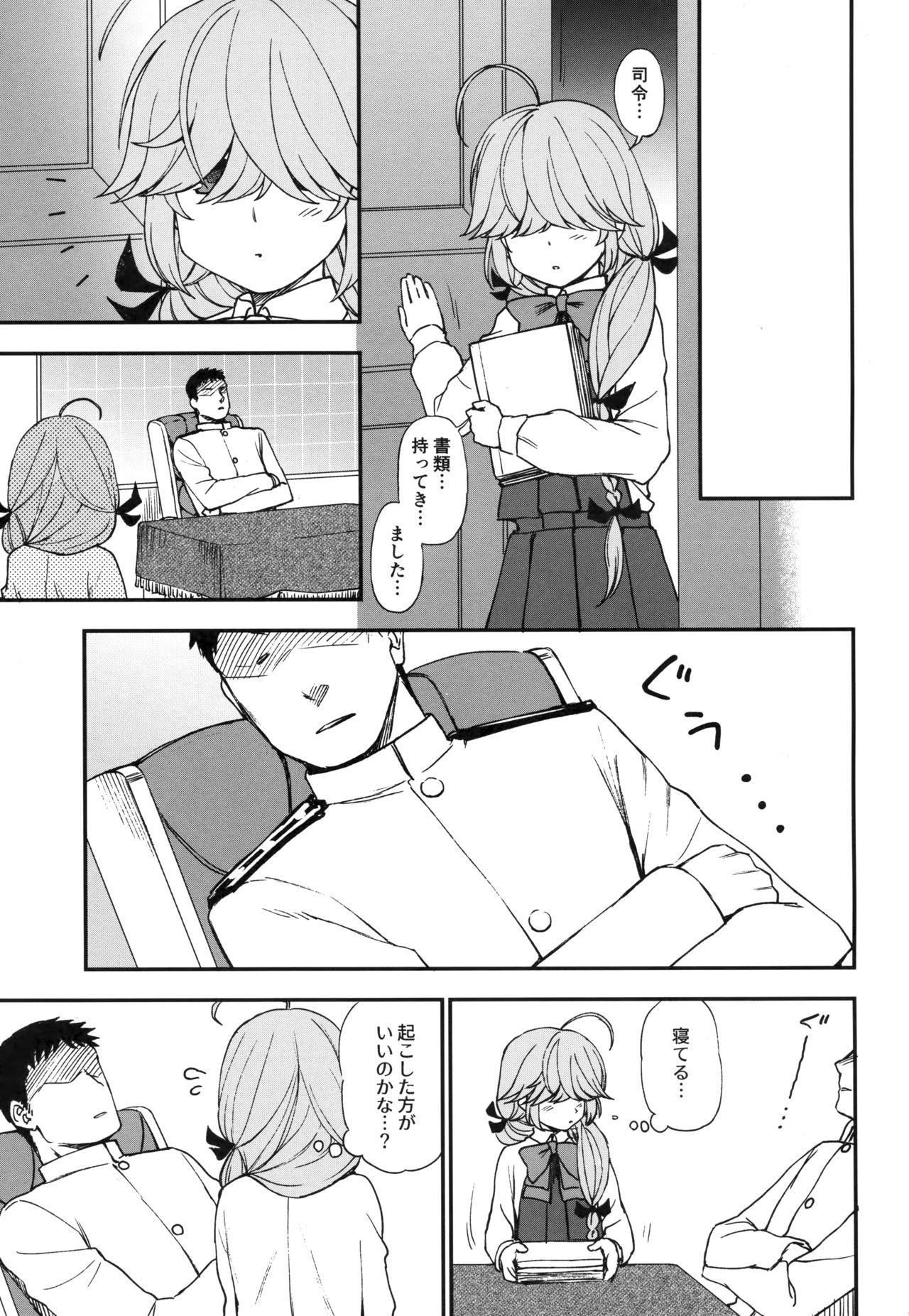 Chick Oshioki saretai? - Kantai collection Couples - Page 2