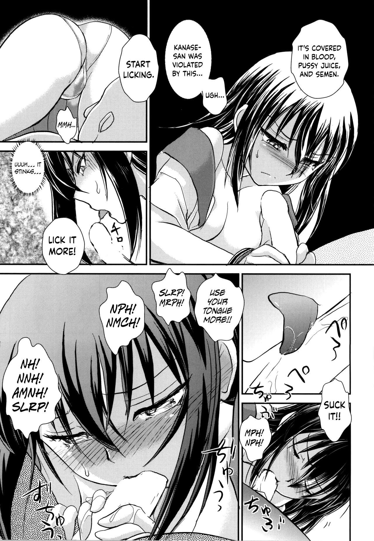 Mexico YUKINA BAD - Strike the blood Soles - Page 10