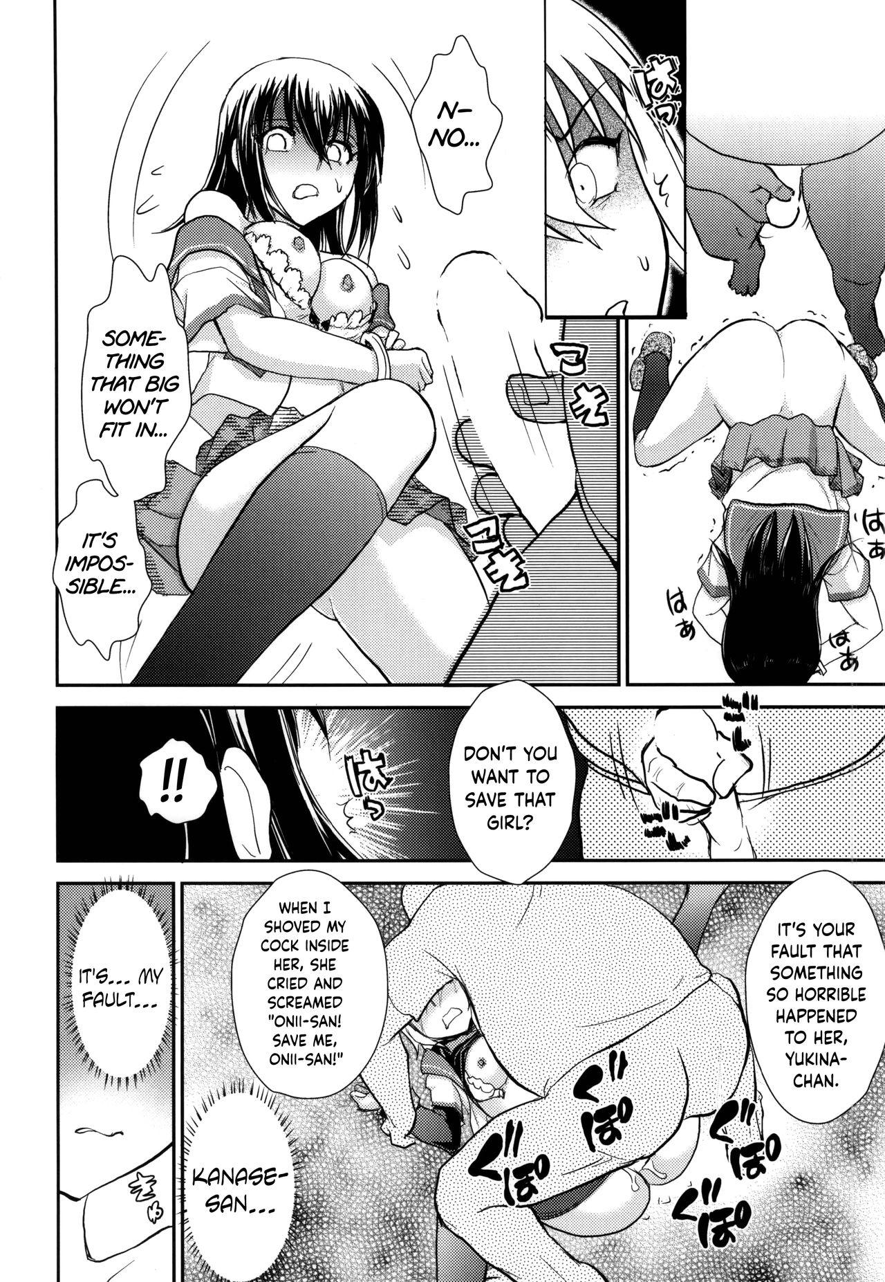 Facial Cumshot YUKINA BAD - Strike the blood Hot Wife - Page 13