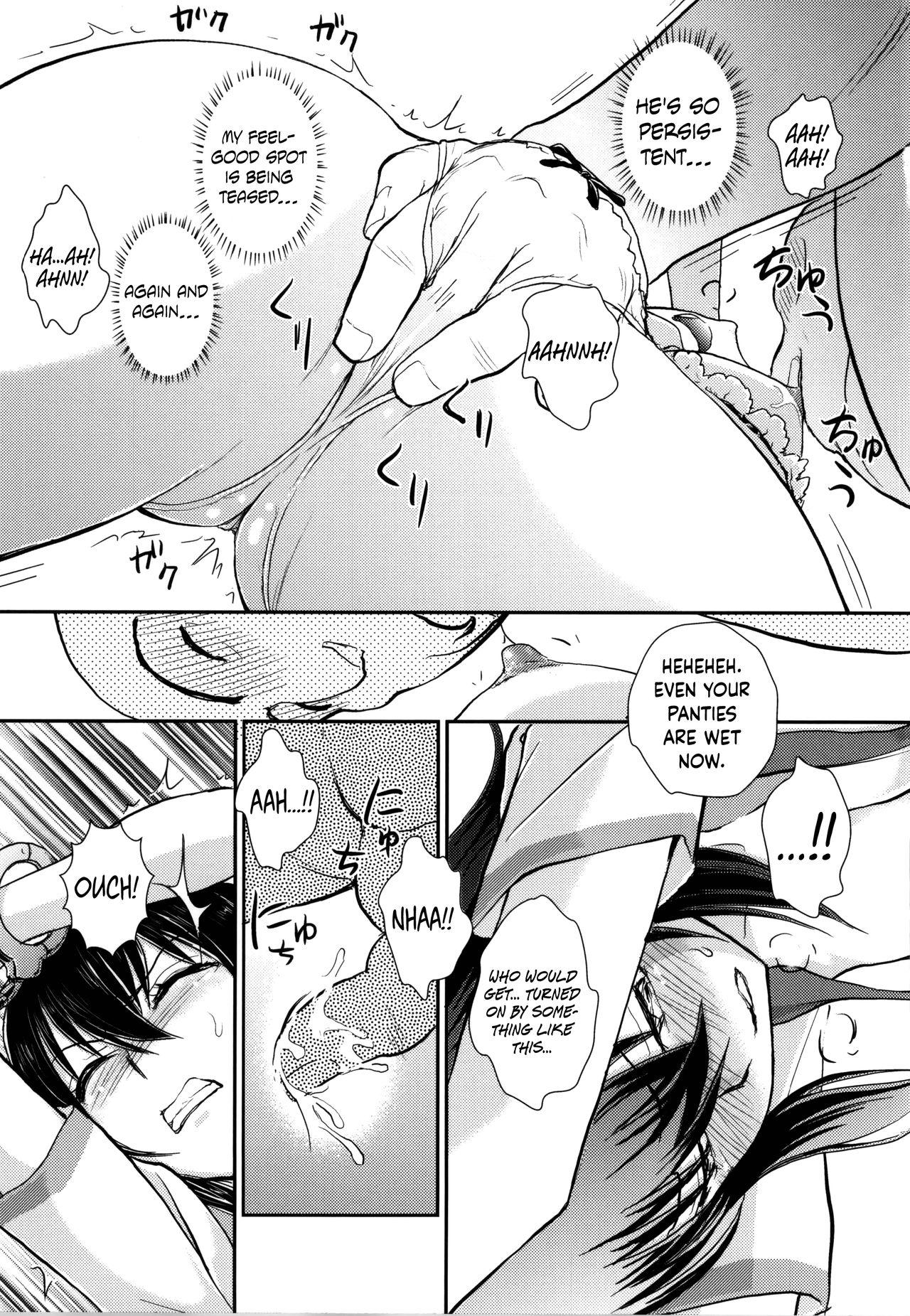 Tranny YUKINA BAD - Strike the blood Amatuer Sex - Page 8