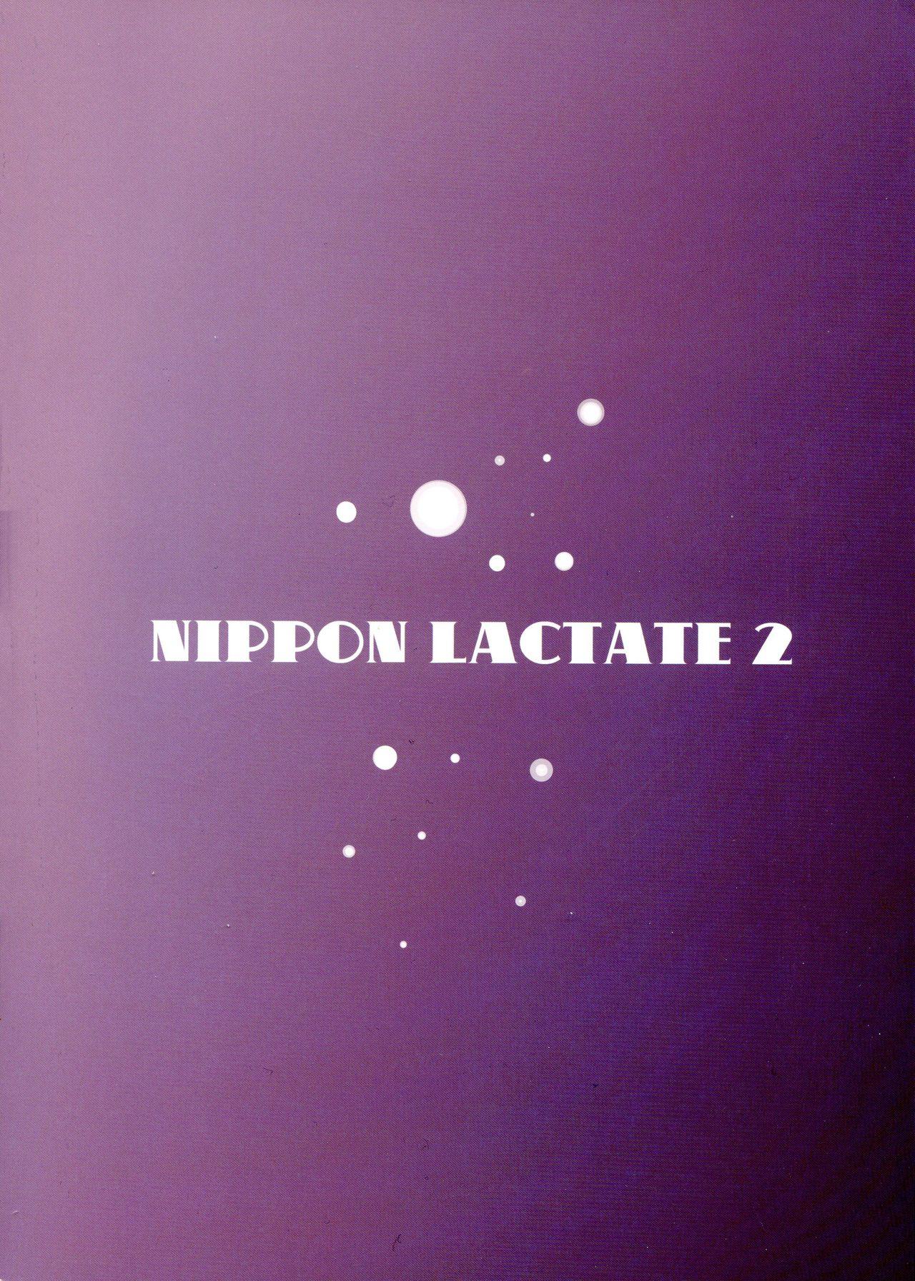 NIPPON LACTATE II 1