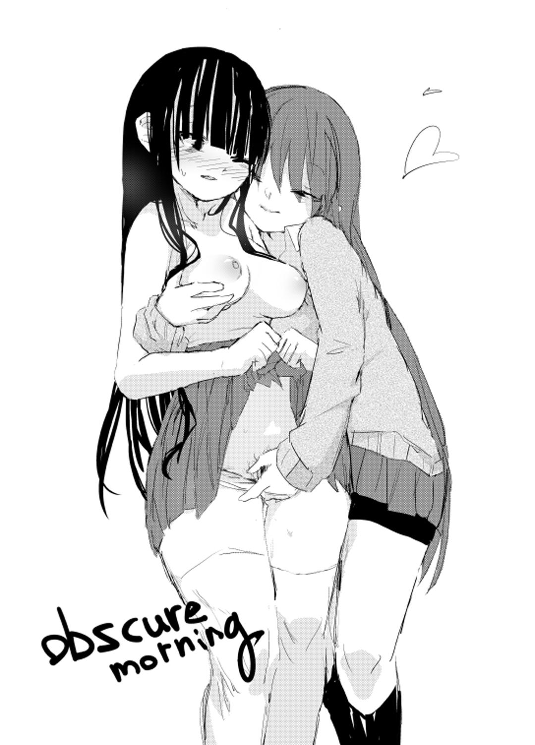 obscure morning ch.1-4 19