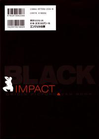 BLACK IMPACT - Azuki Kurenai Gengashuu & Fan Book 1