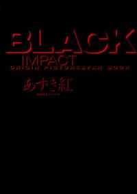 BLACK IMPACT - Azuki Kurenai Gengashuu & Fan Book 5
