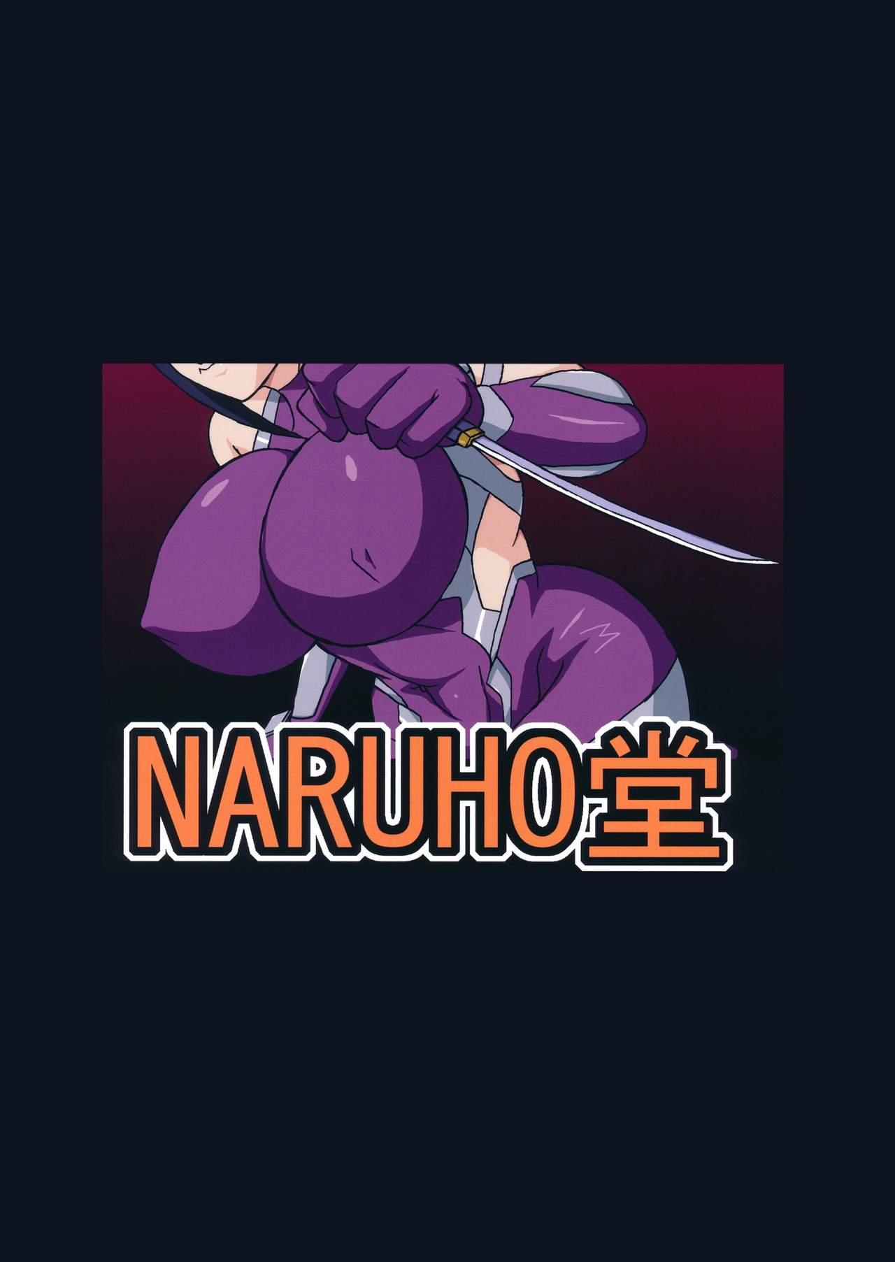 Footjob Inmanin Hinata - Naruto Taimanin asagi Bus - Page 42