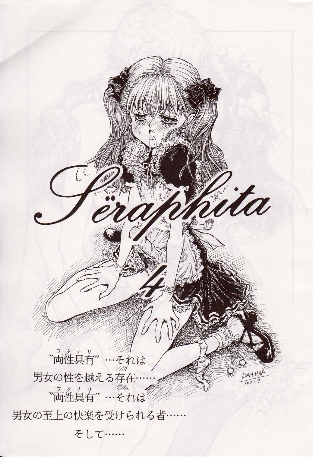 Nice Seraphita Vol. 4 - Original Fucking Girls - Page 2