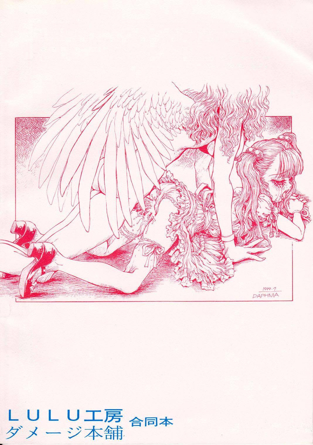 Orgy Seraphita Vol. 4 - Original Amateur Teen - Page 28