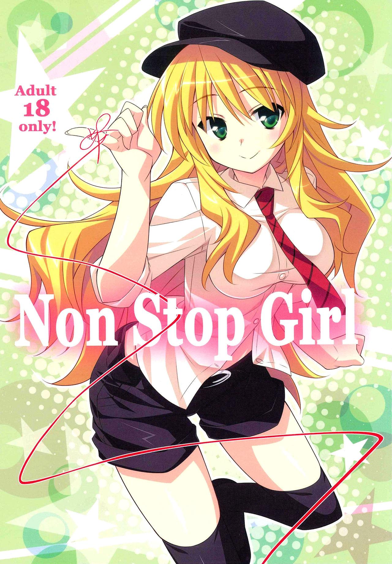 Blowjob Non Stop Girl - The idolmaster Sex - Page 1