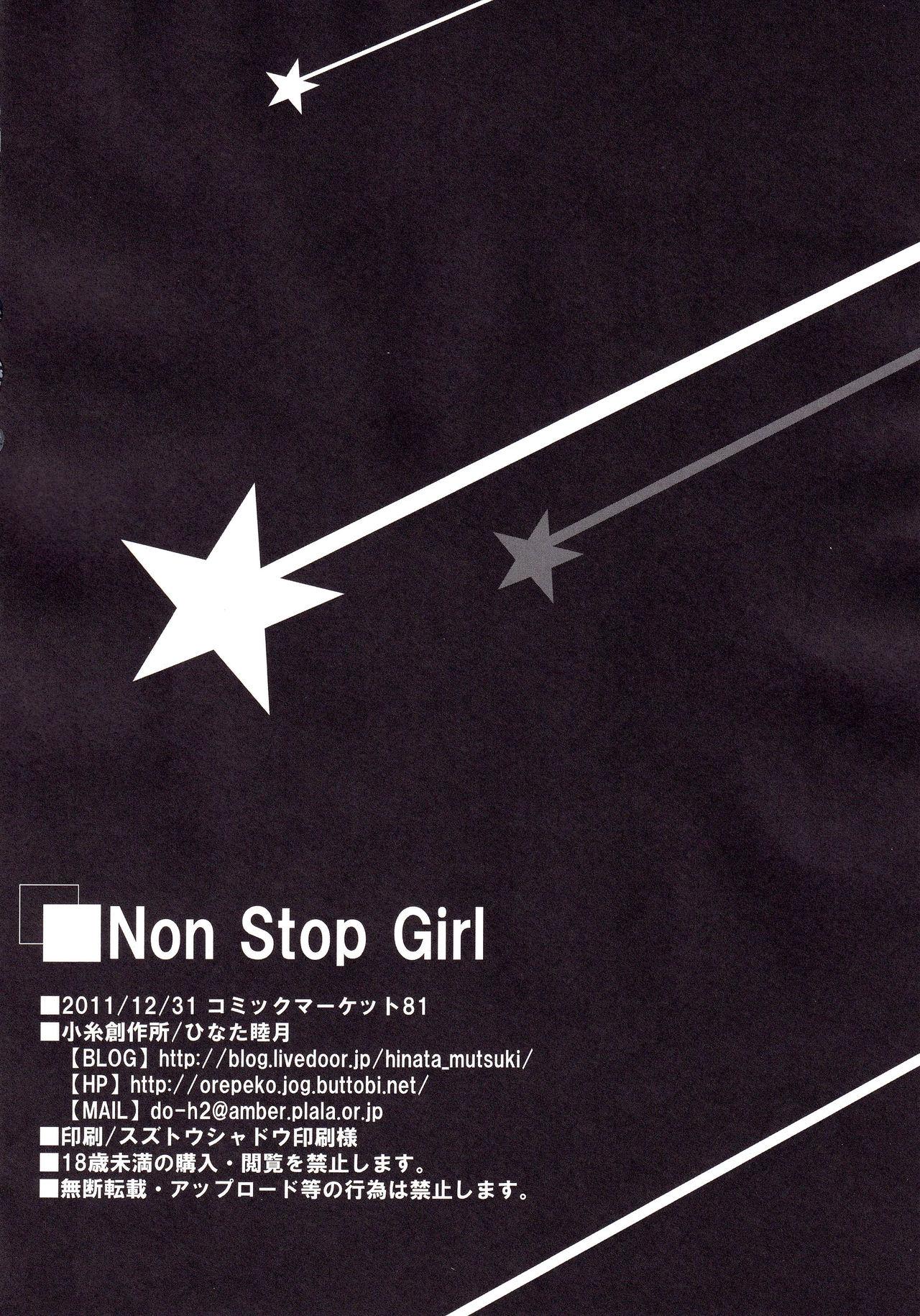 Non Stop Girl 20