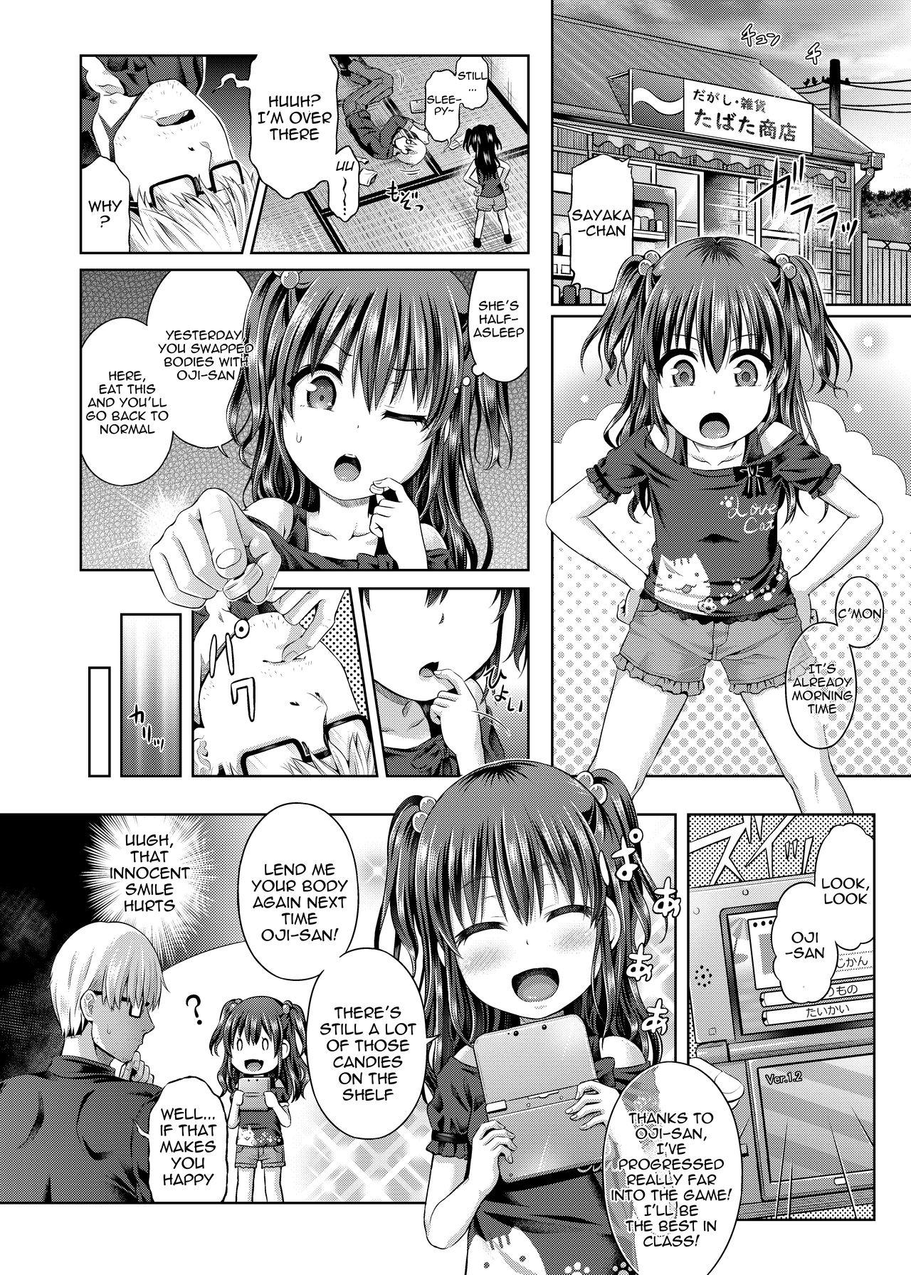 Punished Shoujo / Stay Night - Original Eating Pussy - Page 18