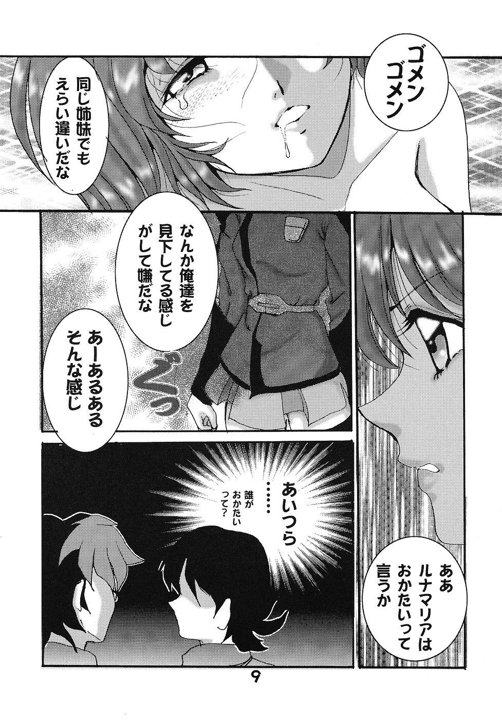 Lezbi HOHETO 31 - Gundam seed destiny Tites - Page 8