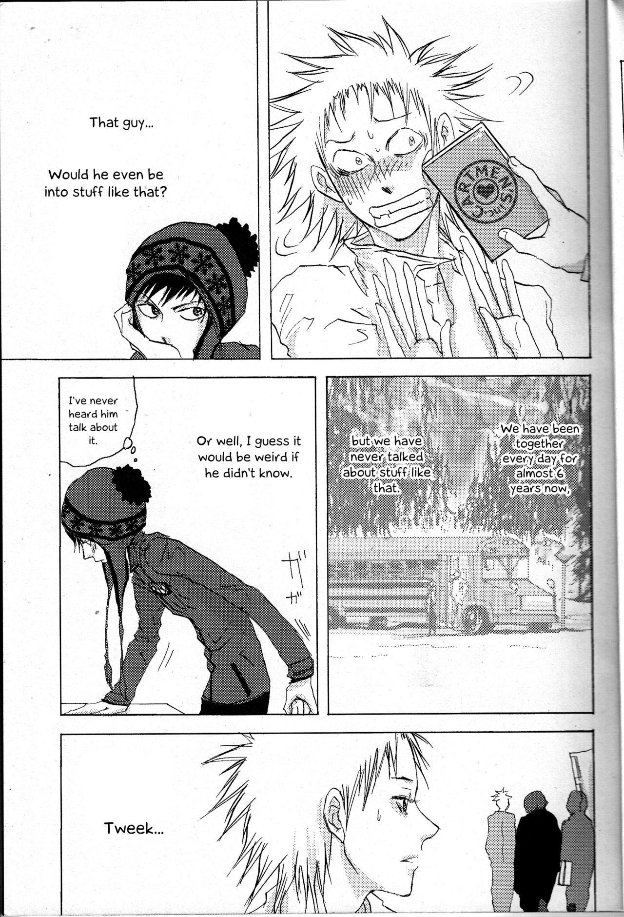 Parody Age 13 to 8 Vol. 2 - South park Taiwan - Page 6