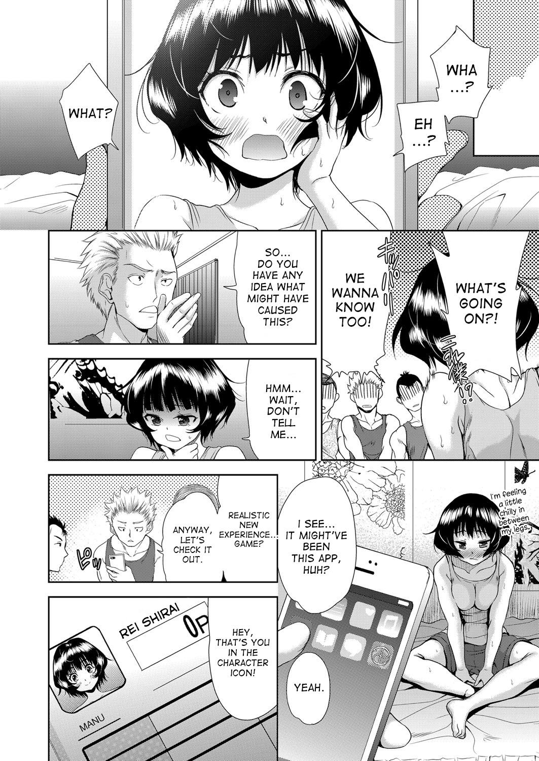 Machine Onnanoko ni Naru Appli | An App That Turns You into a Girl Mulata - Page 6