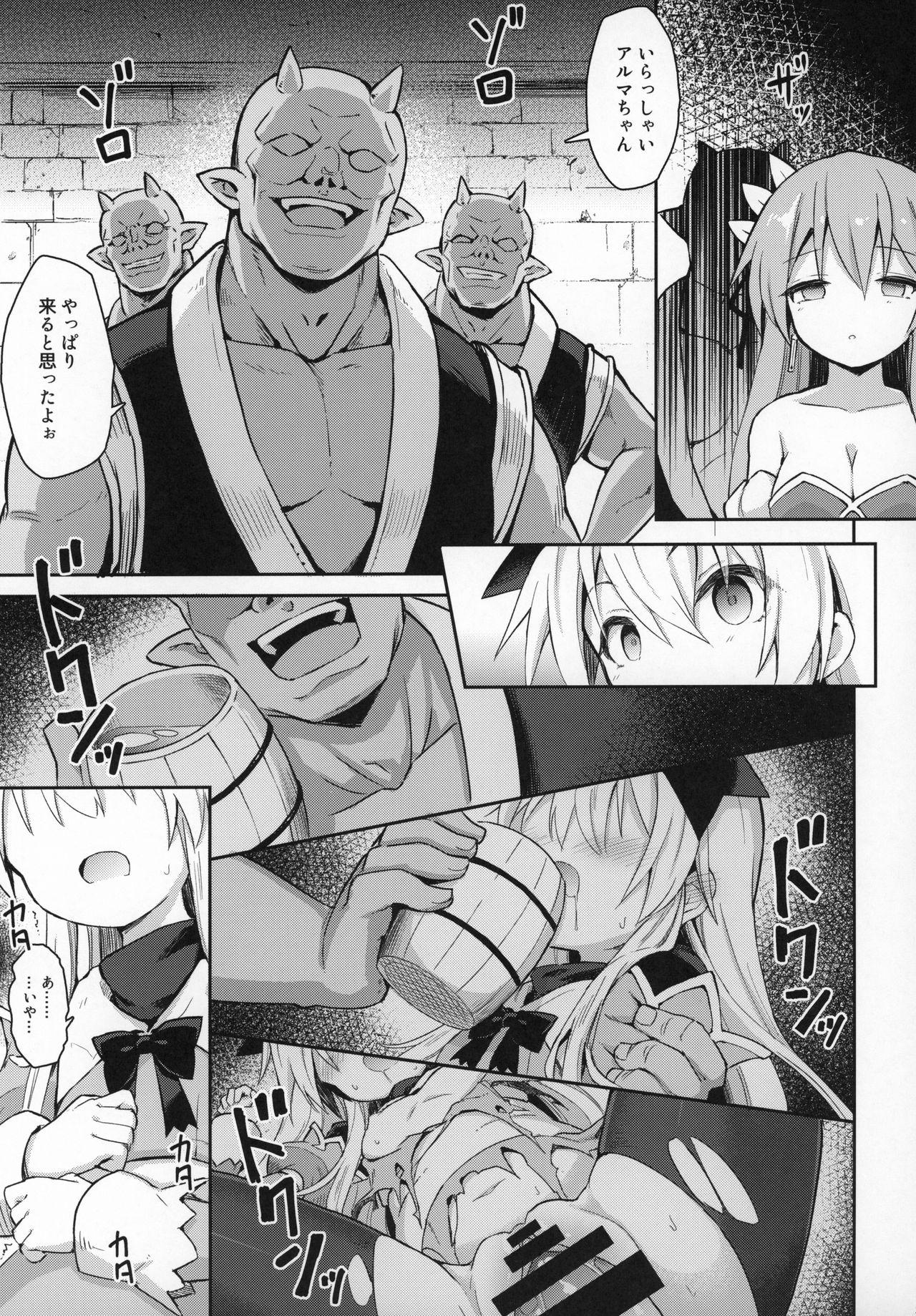 Tiny Tits Porn Alma ga Arekore Sareru no o Nagameru Hon. 6 - Shinrabansho Screaming - Page 6