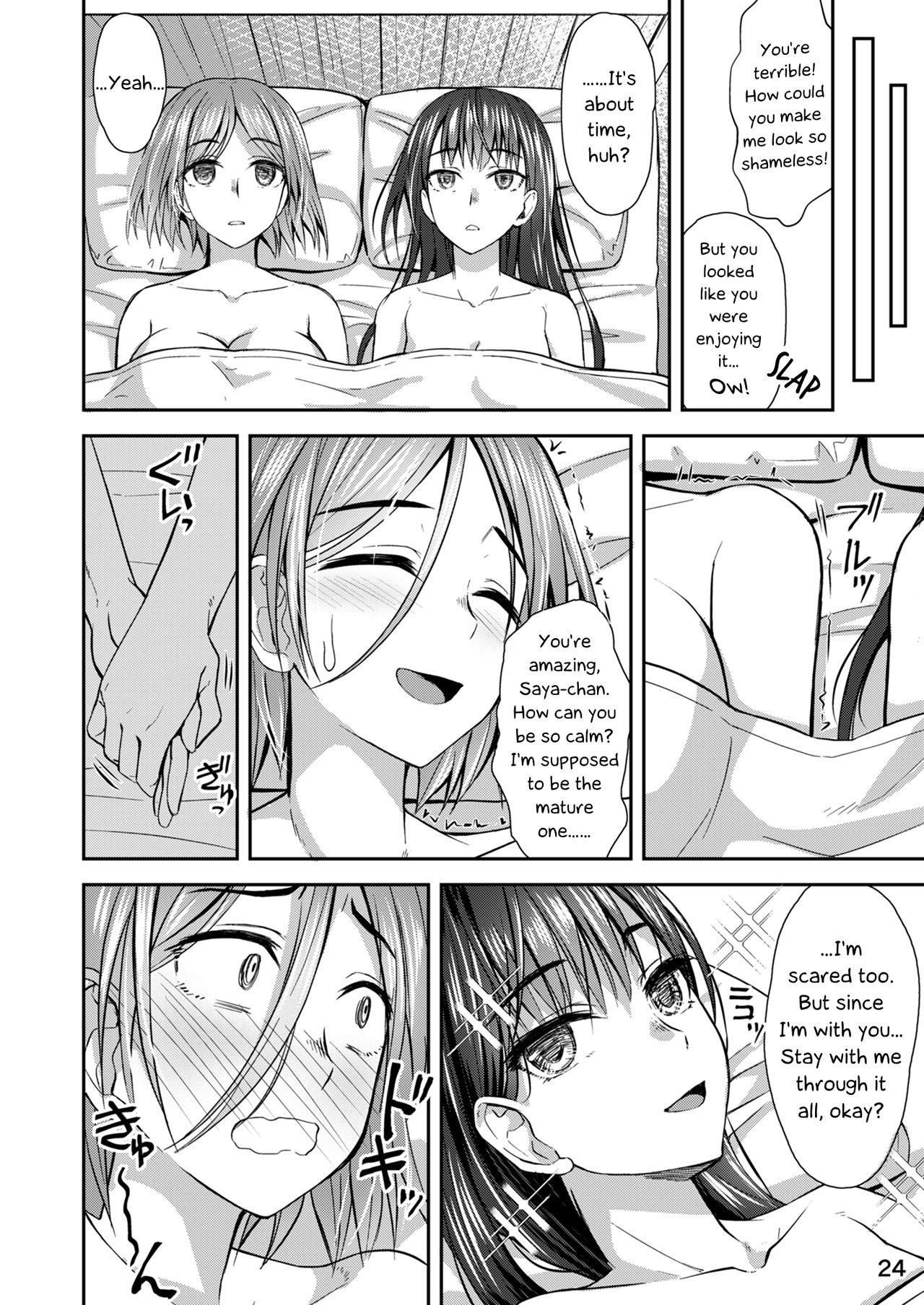 Asian Shuumatsu Fudeoroshi Girl | Apocalypse Cherry-Popping Girls - Original Dildos - Page 23