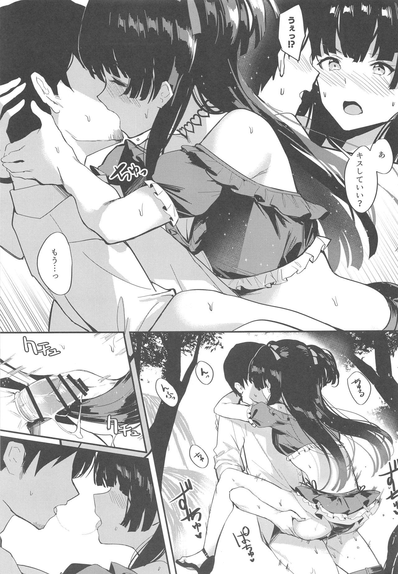 Amateurs Morganite wa Nurehikaru - The idolmaster Boyfriend - Page 10