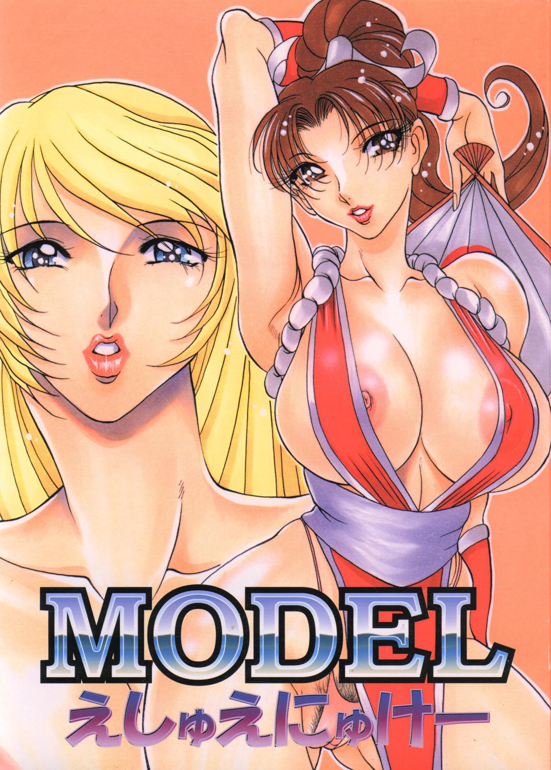 Hugetits MODEL SNK - King of fighters Samurai spirits Fatal fury Pussy Fuck - Page 1