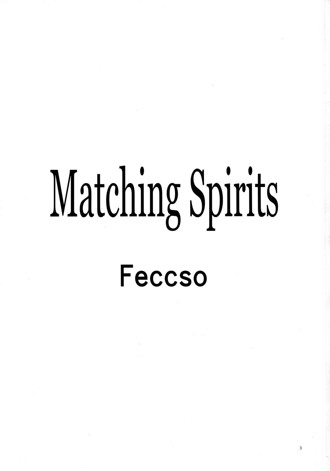 Matching Spirits - Jeanne and Astolfo have sex 1