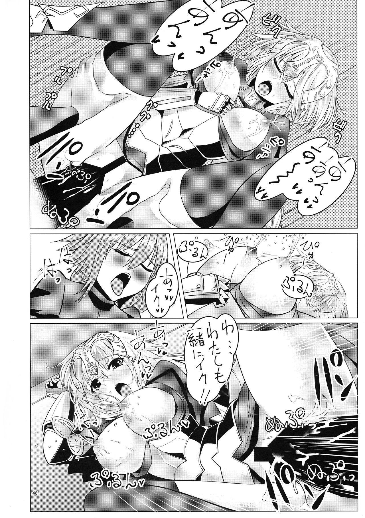 Matching Spirits - Jeanne and Astolfo have sex 44