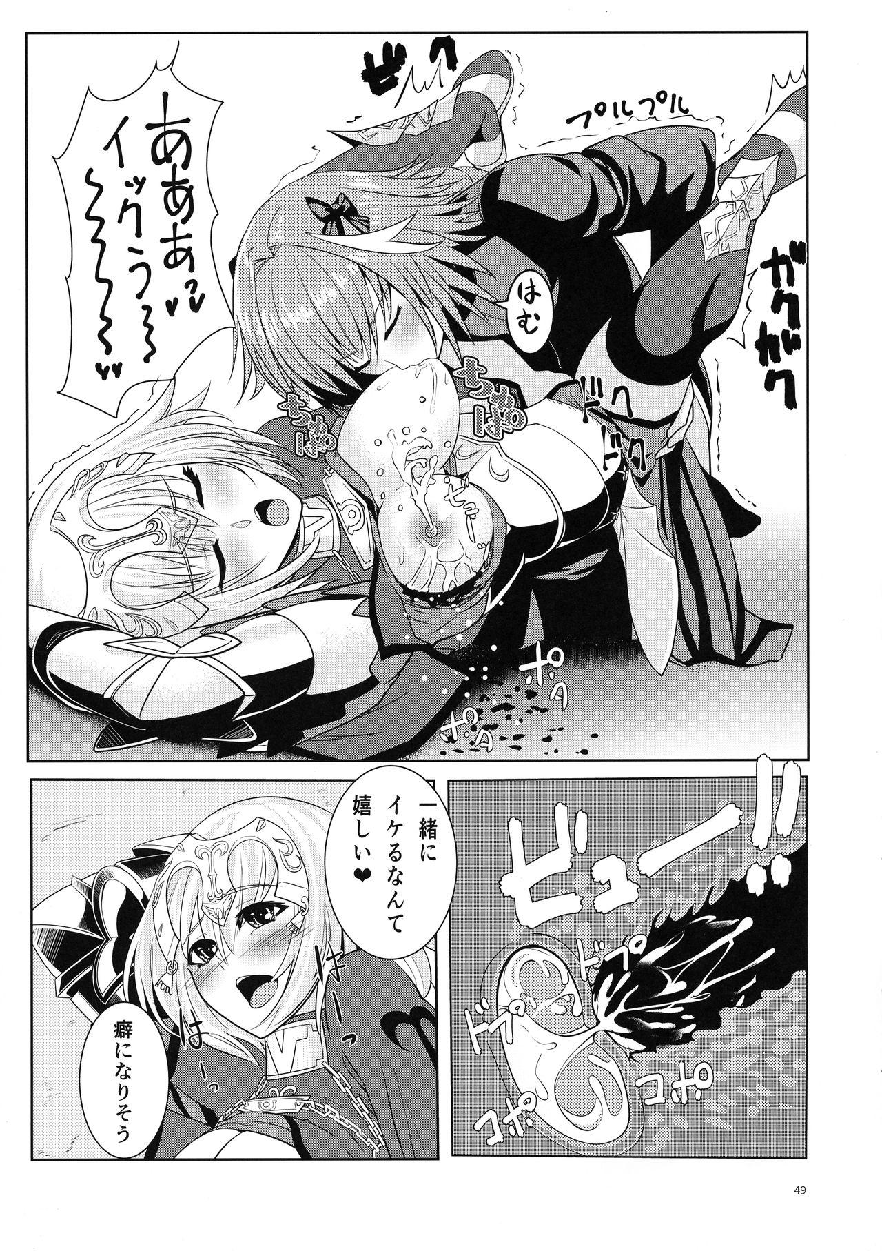 Matching Spirits - Jeanne and Astolfo have sex 45