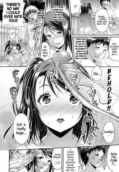Step Child Swapping 9