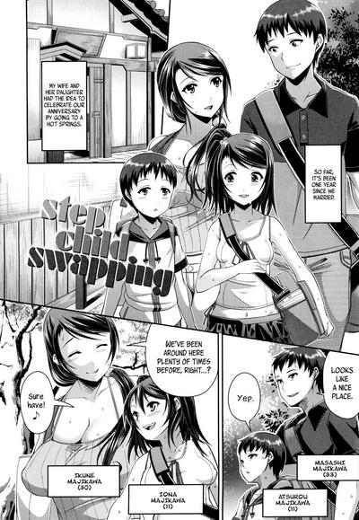 Step Child Swapping 1