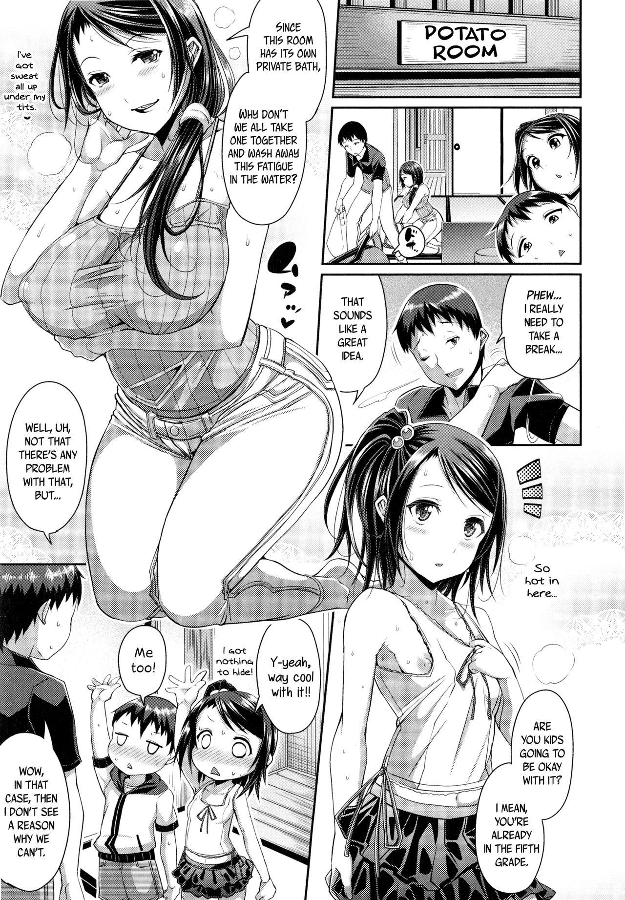 Russian Step Child Swapping Suruba - Page 3