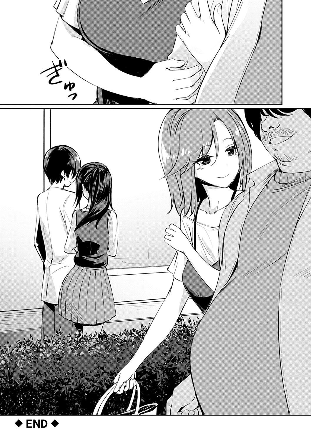 Lips [yasu] Ibitsu na Kankei ~Manatsu no YariCir Rankou Gasshuku~ - Distorted relationship Ch. 1-4 + ~After~ [English] [DKKMD Translations] Lesbian Porn - Page 108