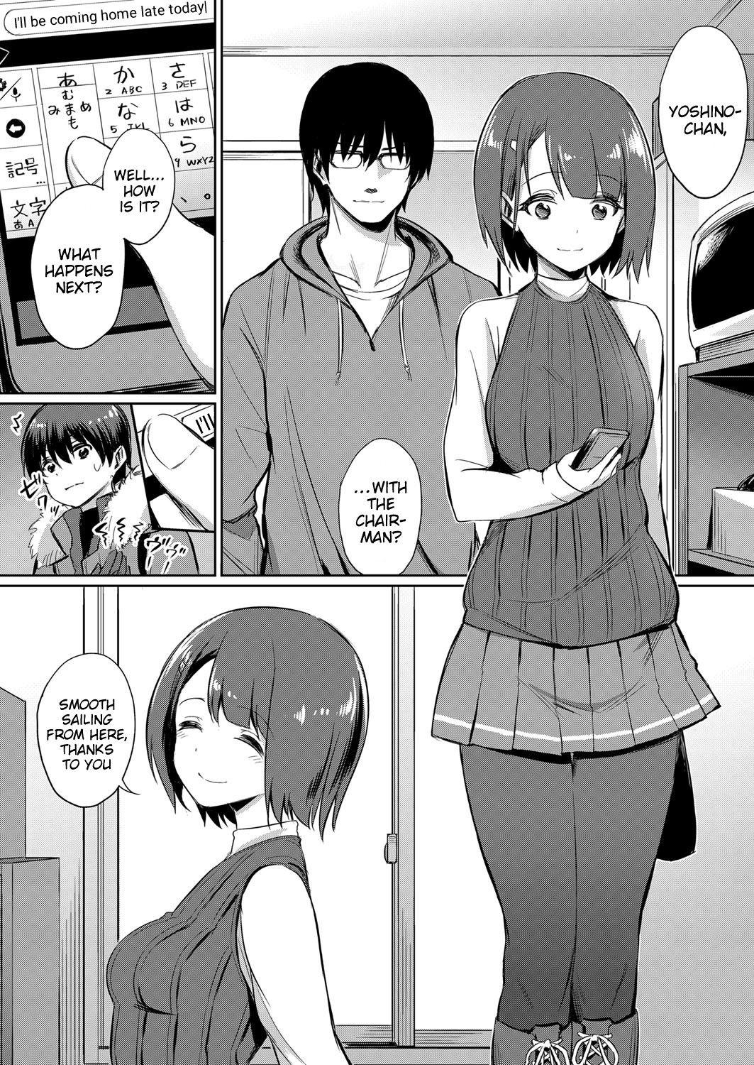 [yasu] Ibitsu na Kankei ~Manatsu no YariCir Rankou Gasshuku~ - Distorted relationship Ch. 1-4 + ~After~ [English] [DKKMD Translations] 53