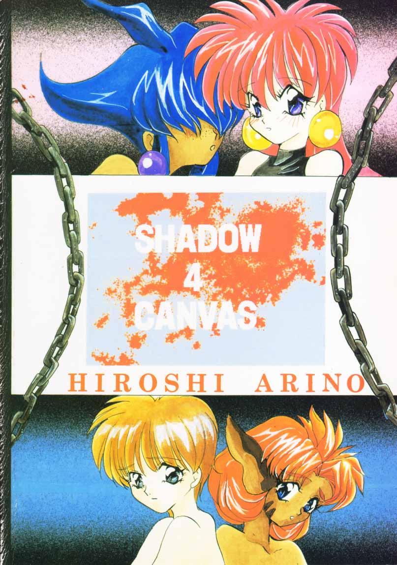 Hard Core Porn SHADOW CANVAS 4 - The vision of escaflowne Knights of ramune Lovers - Page 66
