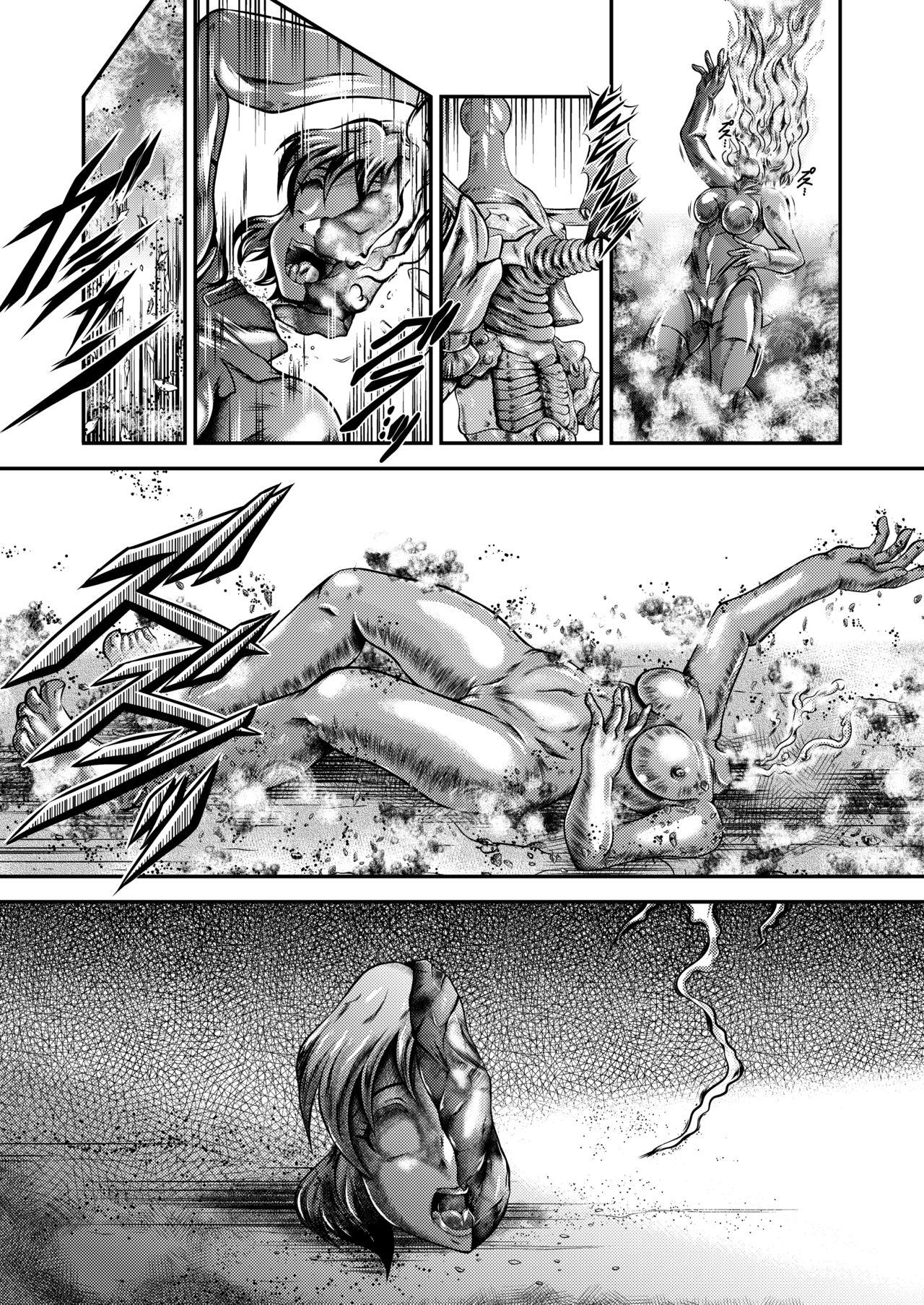 Blowing Senki Zenmetsu EP 5: Maria Cadenzavna Eve - Senki zesshou symphogear Outdoor - Page 61