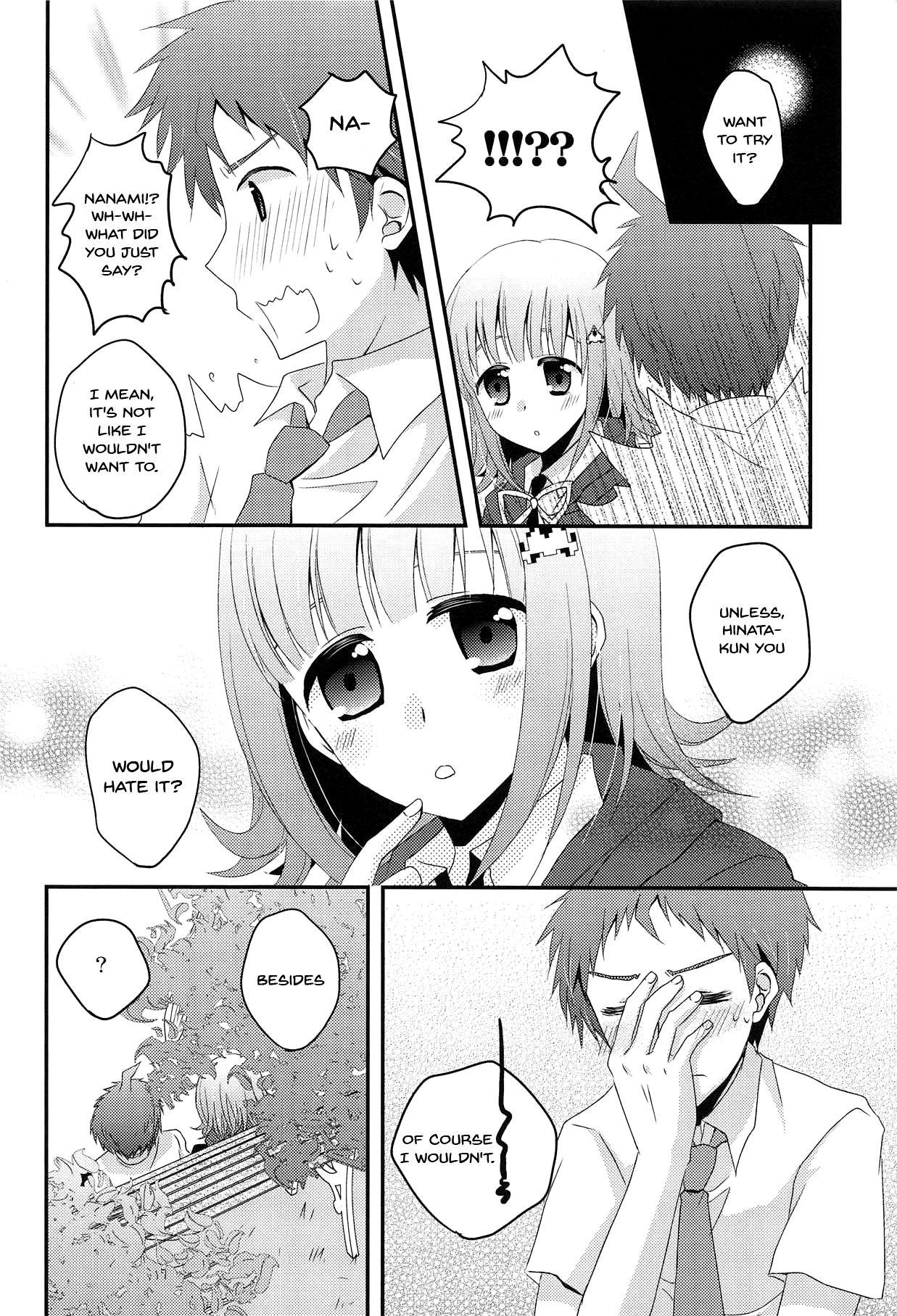 Amateur Teen Kimi ni Okuru Love Song - Danganronpa Hardcore - Page 5