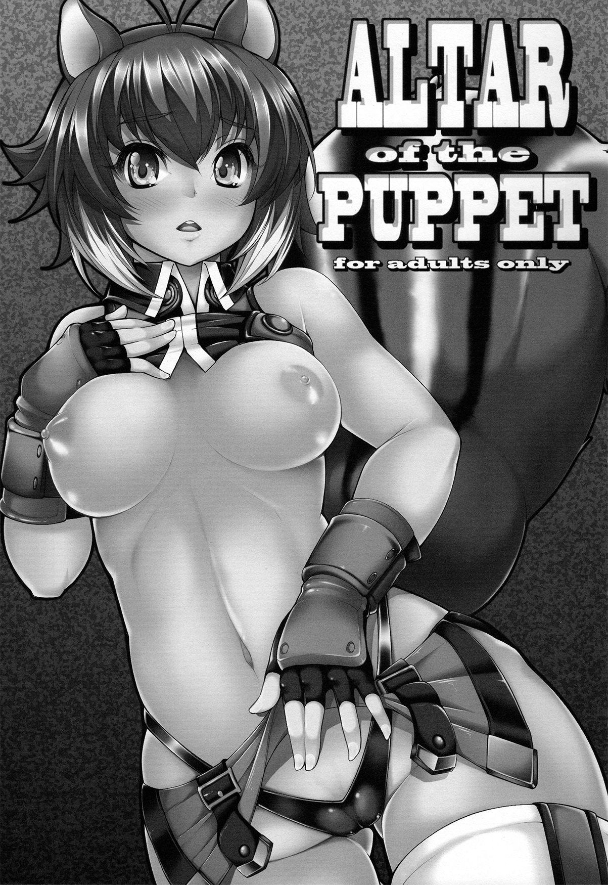 Menage ALTAR of the PUPPET - Blazblue Love - Page 2