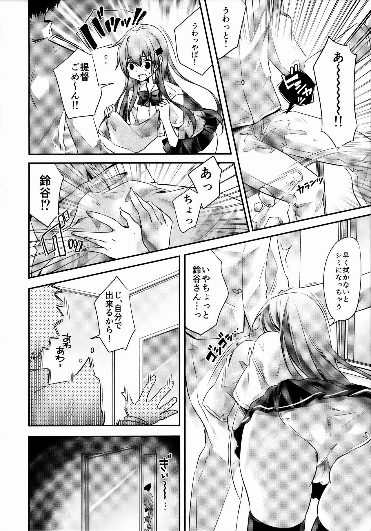Pierced Catfight!? - Kantai collection Spying - Page 5