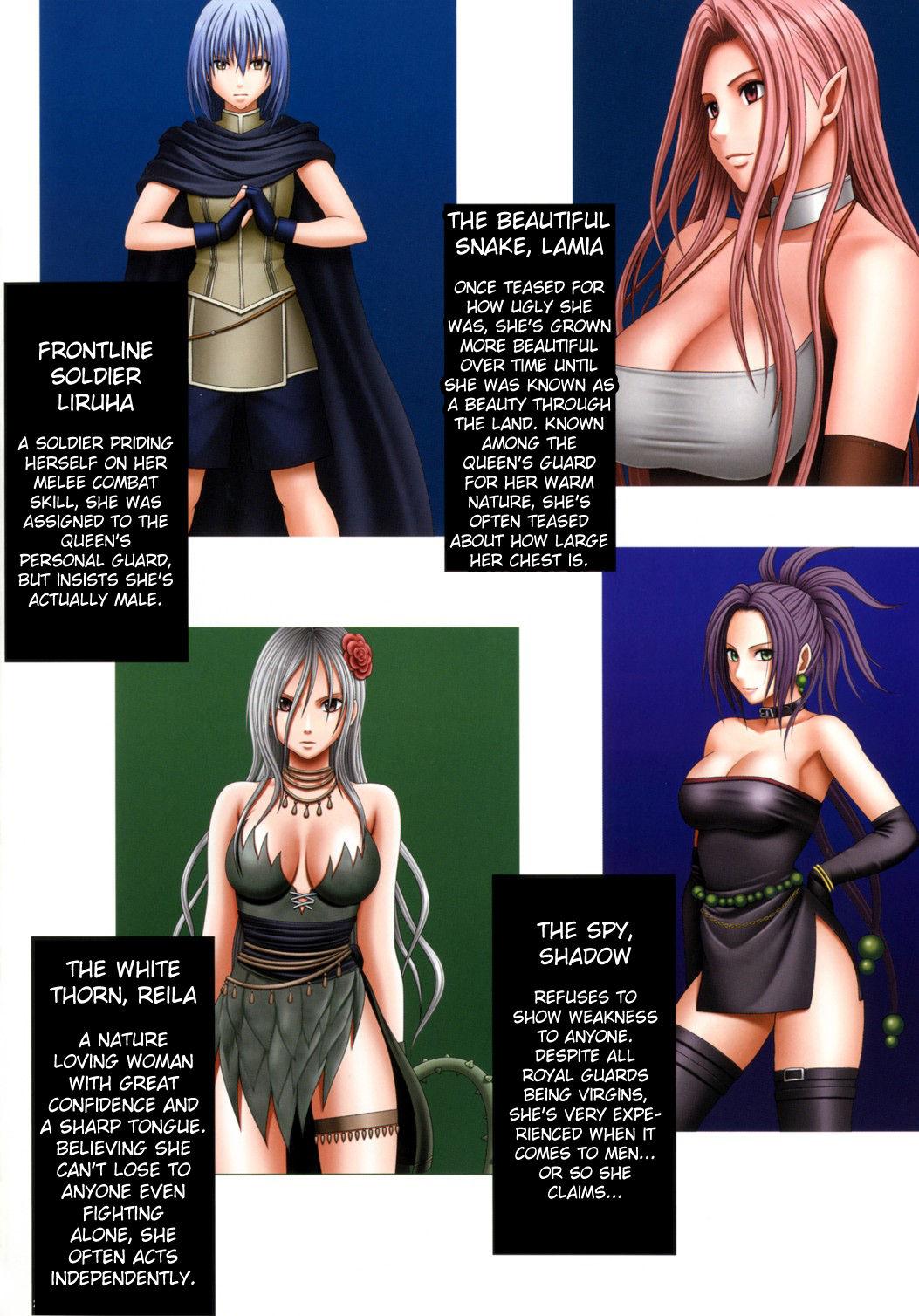 Desnuda Crimson Queen Ch 1-3 - Original Shaking - Page 4