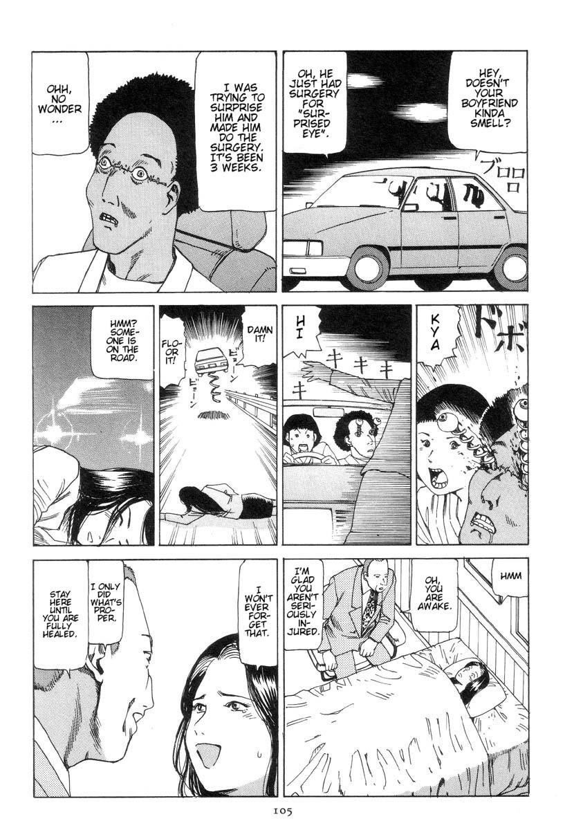 Gay Shorthair Shintaro Kago - Springs Big - Page 9