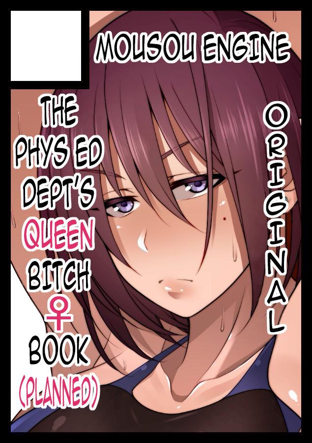 Rubdown Nekura Megane ♀ | The Creepy Glasses Girl - Original Gay Orgy - Page 192