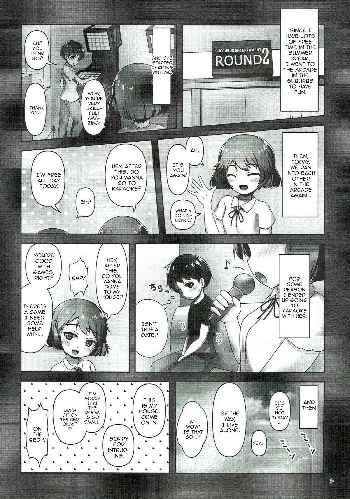 (C92) [Besshun-tei (Arisu Kazumi)] Yuuki-chan ni Shiboritorareru Hon | A book about Yuuki-chan squeezing me dry (Girls und Panzer) [English] [Tabunne Scans] 7