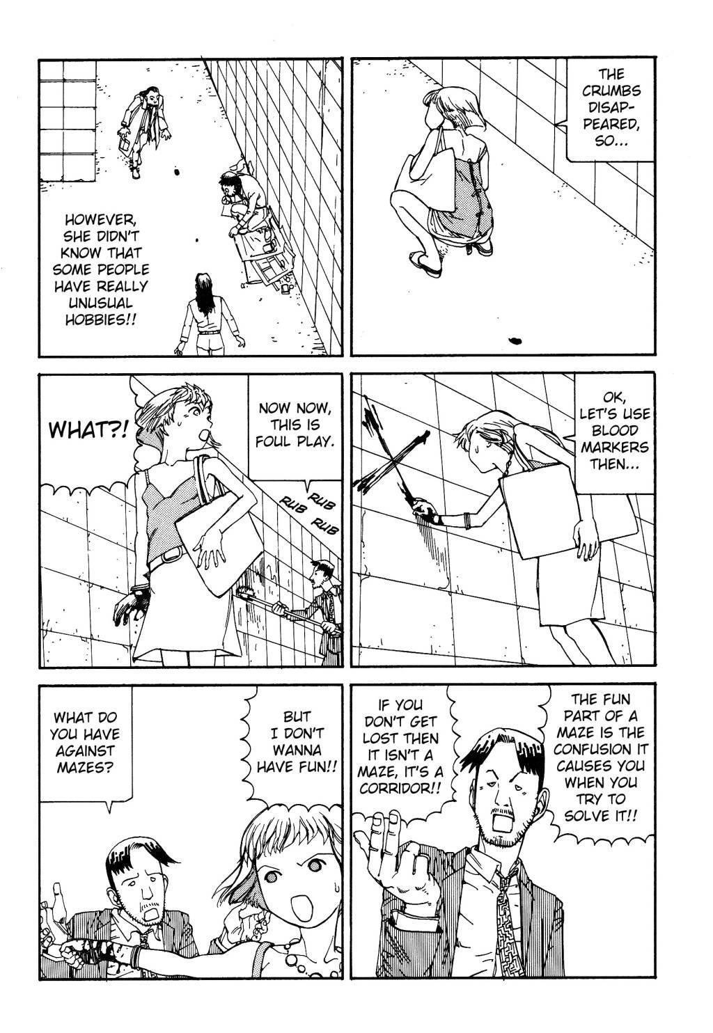 And Shintaro Kago - Labyrinth Amateur Sex - Page 5