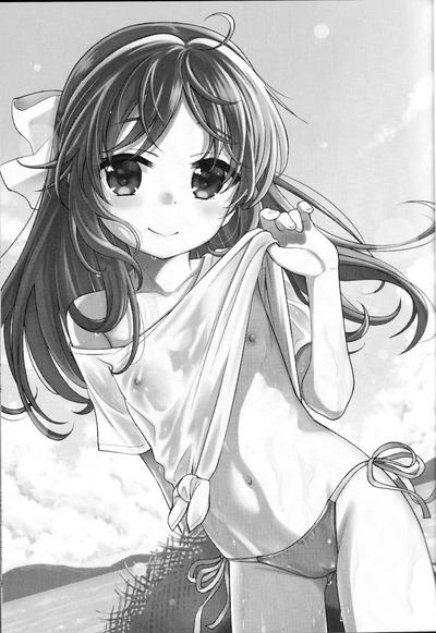 Warui Ko Arisu 4 1