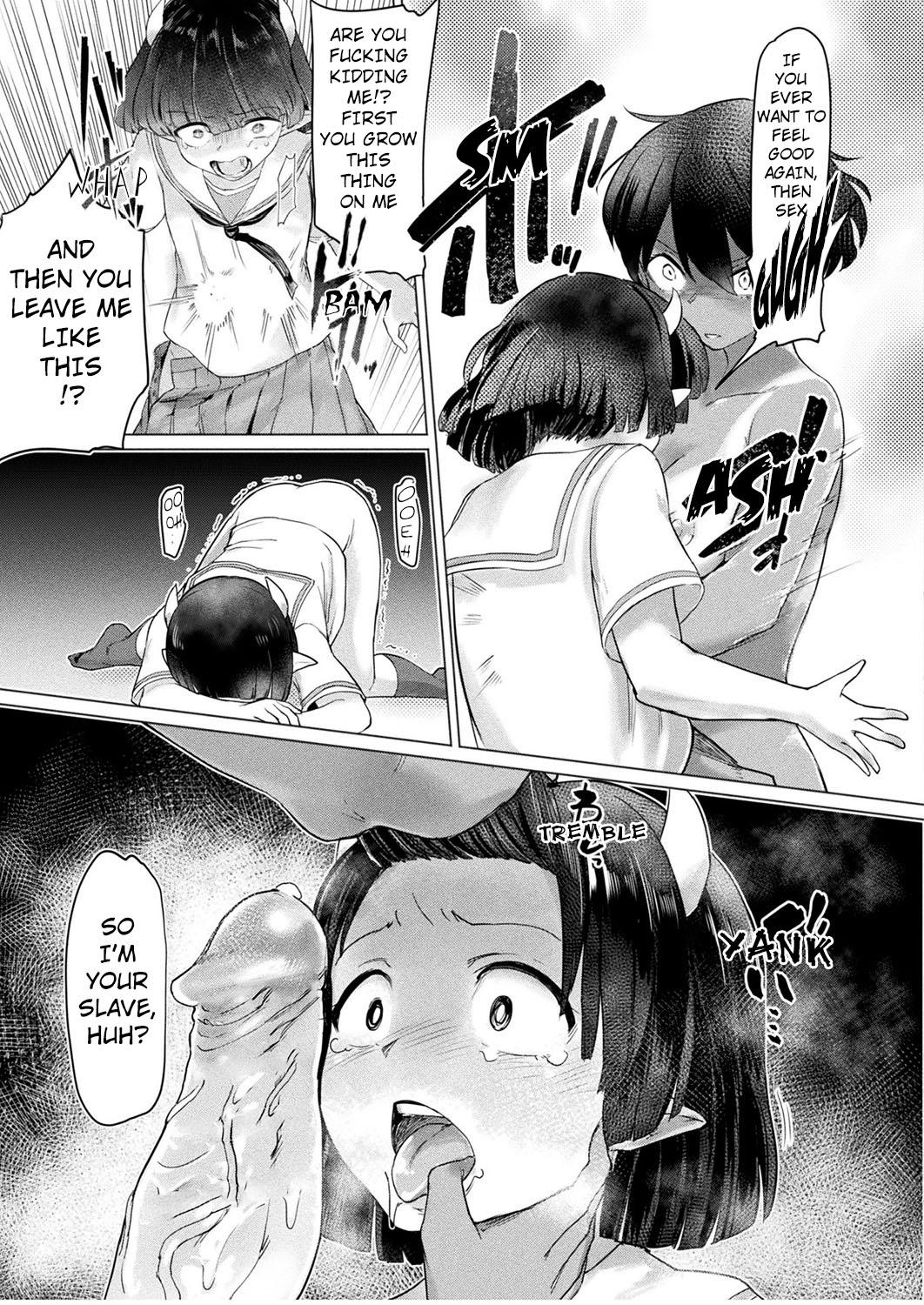 [Aomushi] Succubus-chan to Futanari Mahou | Futanari Magic with Succubus-chan (COMIC Unreal 2018-10 Vol. 75) [English] [Moon Technology Translations] [Digital] 4