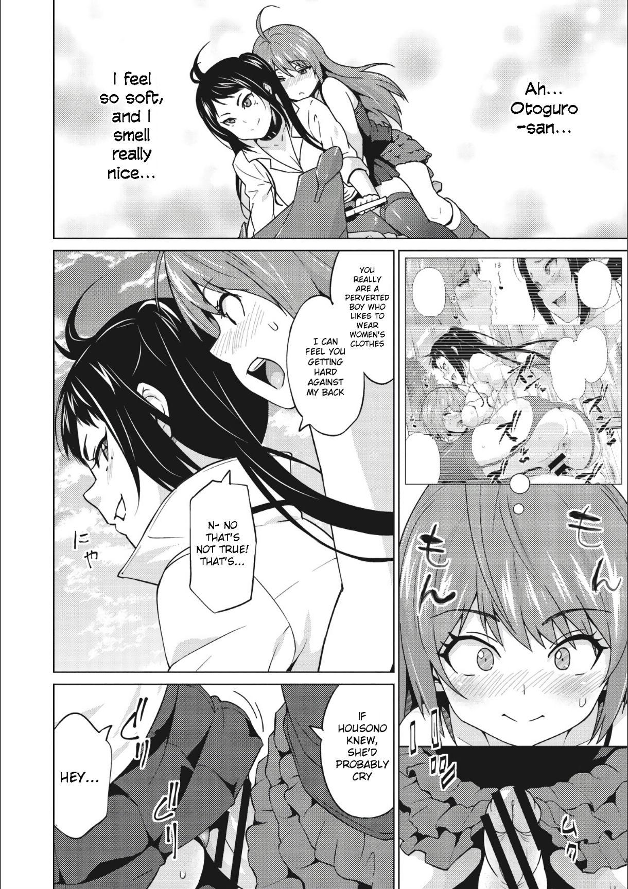 Omegle Otoguro Miya no Oasobi #2 Penis Sucking - Page 2