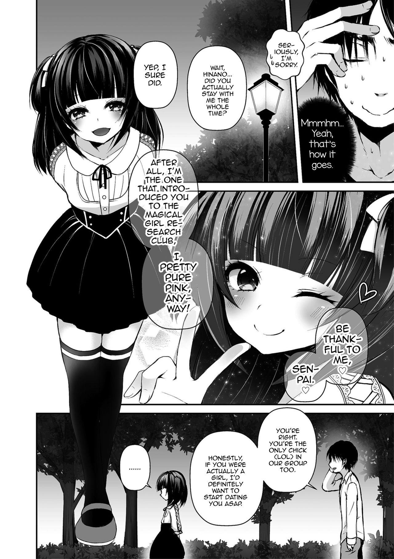 Chudai OtaCir no Ohime Hinano-kun Gay 3some - Page 2