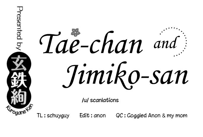 [Kurogane Kenn] Tae-chan to Jimiko-san | Tae-chan and Jimiko-san Ch. 6-13 [English] [/u/ Scanlations] [Digital] 48