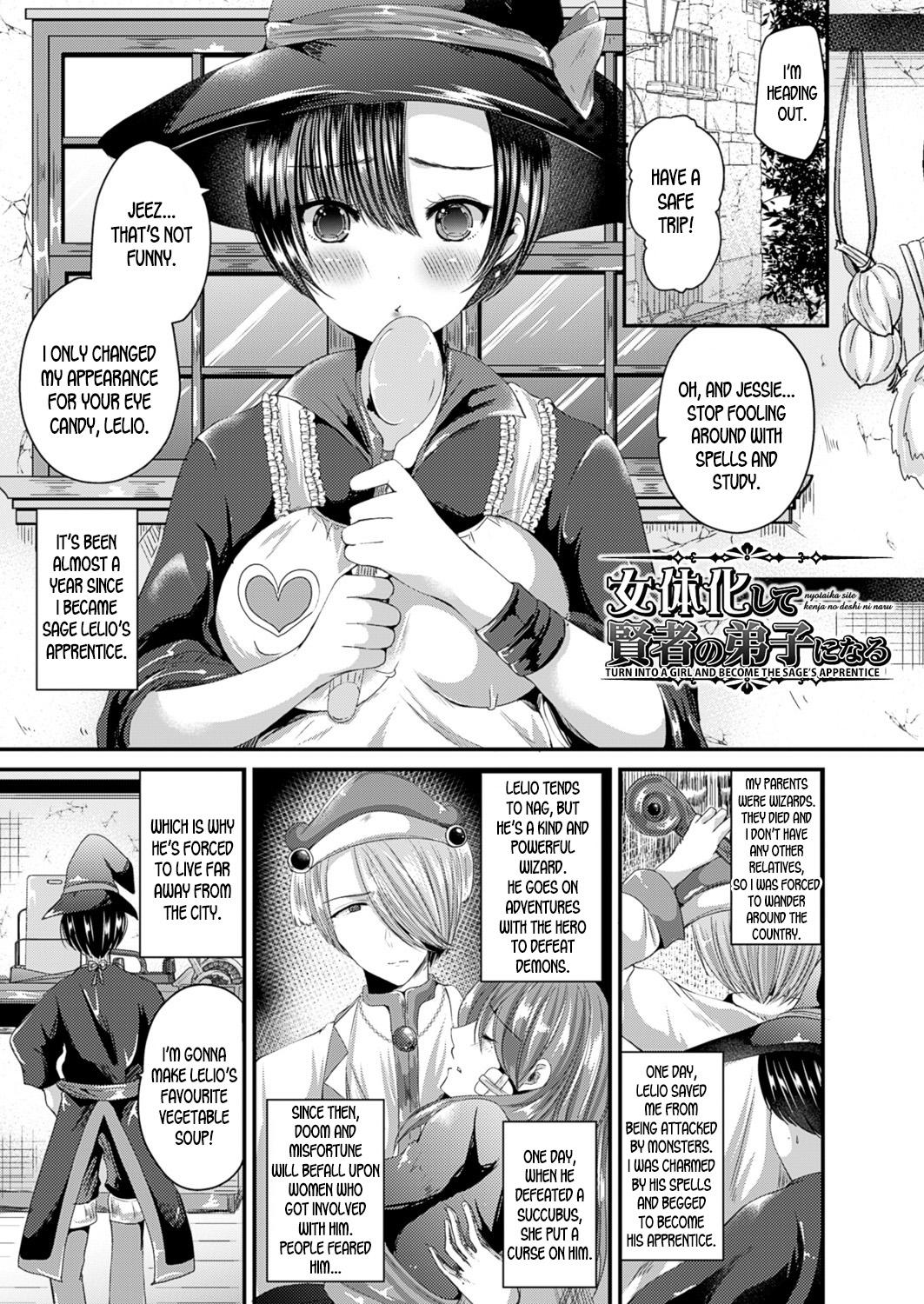 Nyotaika Shite Kenja no Deshi ni Naru | Turn into a girl and become the sage's apprentice 0