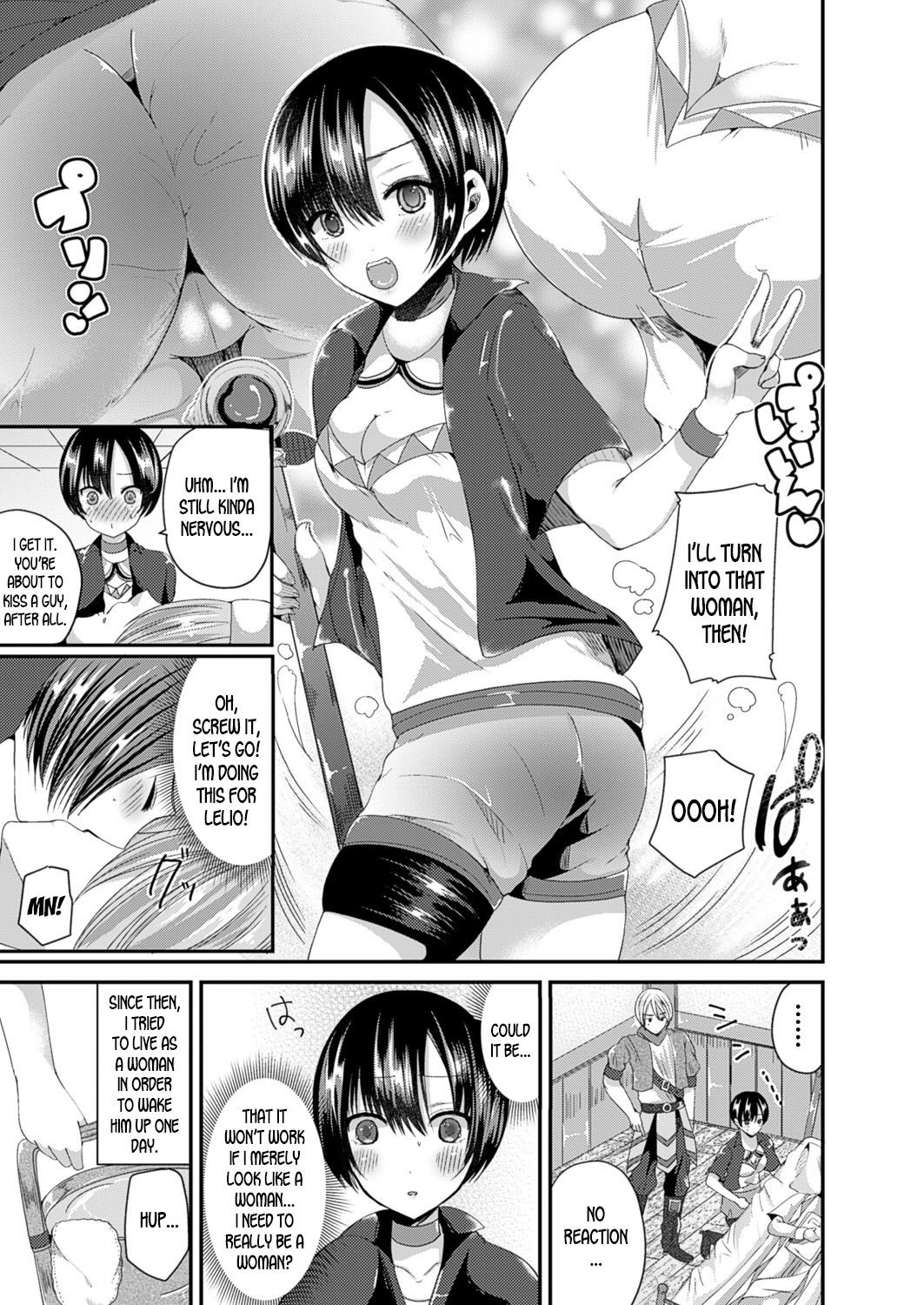 Nyotaika Shite Kenja no Deshi ni Naru | Turn into a girl and become the sage's apprentice 2