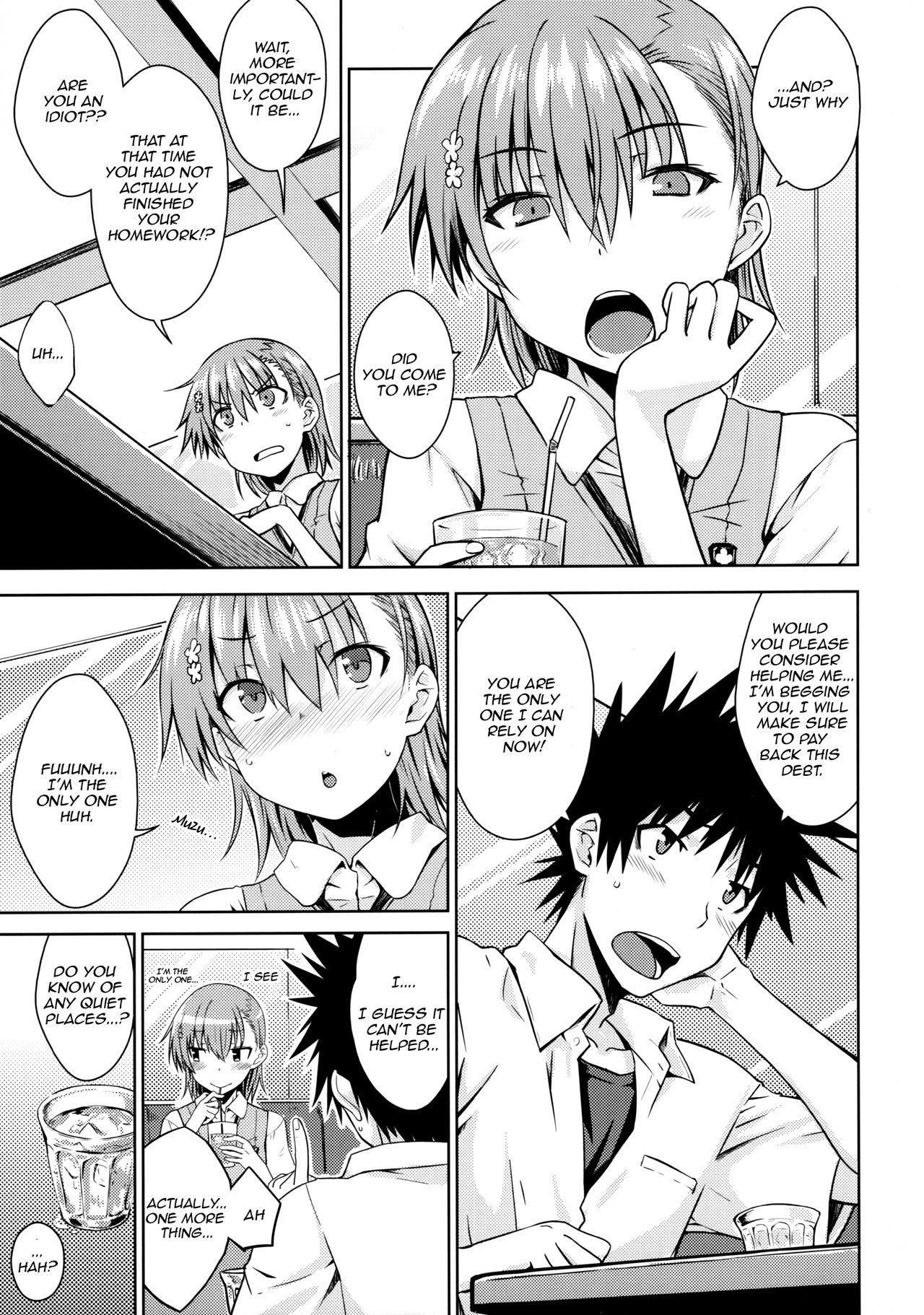 Petite Teen Natsuyasumi no Shukudai | Summer homework - Toaru kagaku no railgun Money - Page 6