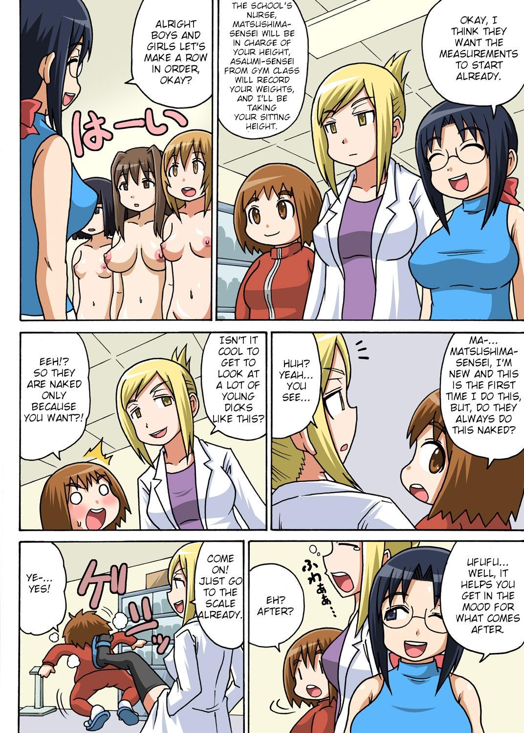 Metendo Classmate to Ecchi Jugyou Ch. 2 Live - Page 8