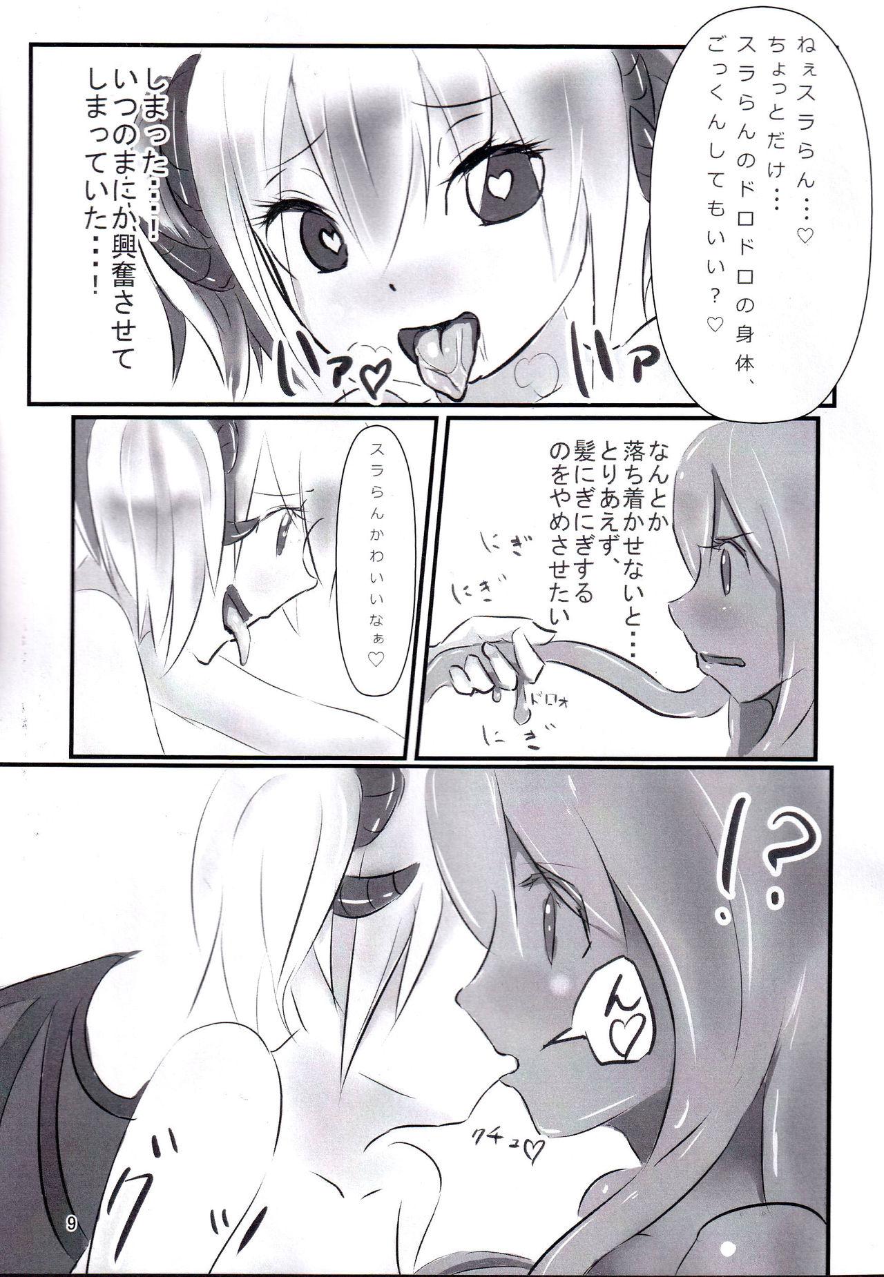 Leaked Betobeto Slime no Ecchi Hon - Original Gozando - Page 8