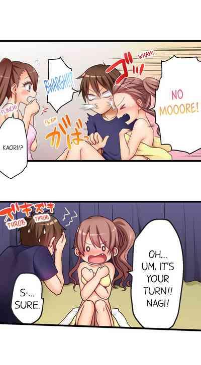 Amigo My First Time is with.... My Little Sister?!- Original hentai Young Old 7